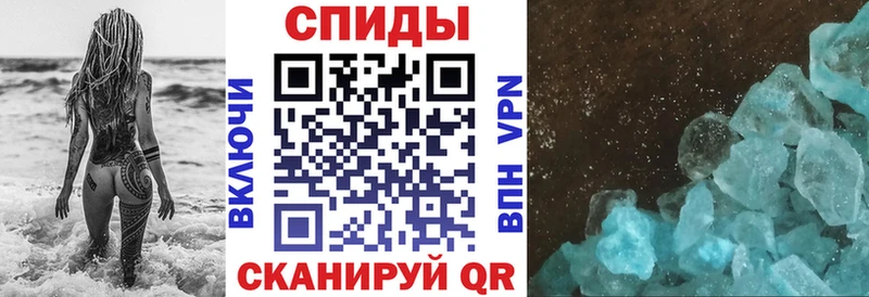 Амфетамин 98% Лениногорск