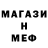 КЕТАМИН VHQ HAS igrok