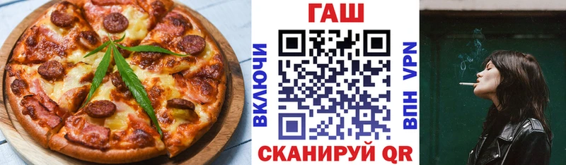 Canna-Cookies марихуана как найти blacksprut ССЫЛКА Лениногорск