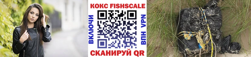 где продают   Лениногорск  COCAIN Columbia 
