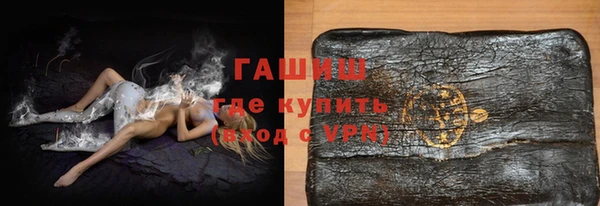 ECSTASY Кукмор