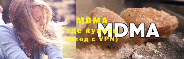 бошки Краснотурьинск