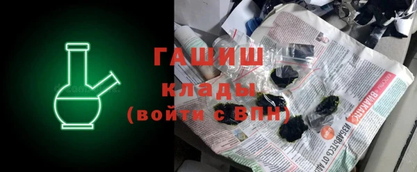 ECSTASY Кукмор