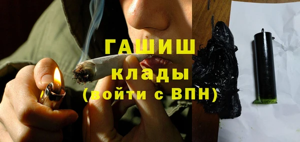 ECSTASY Кукмор