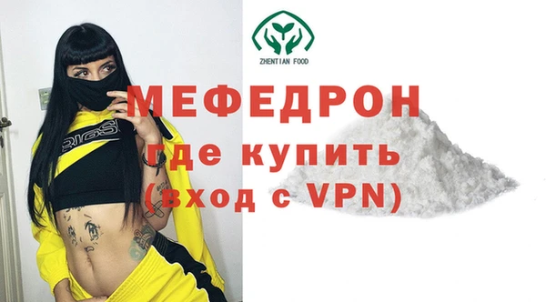 ECSTASY Кукмор