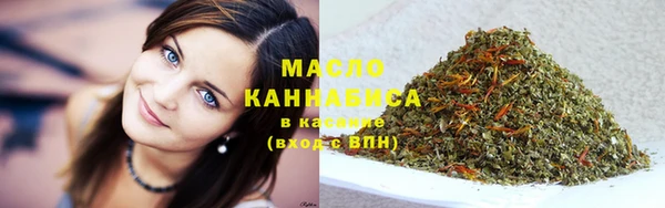 ешки Костерёво