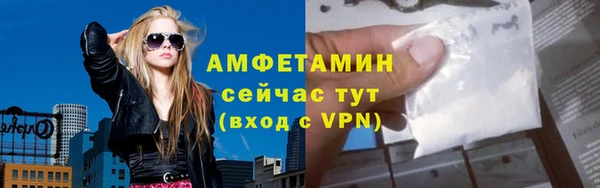бошки Краснотурьинск