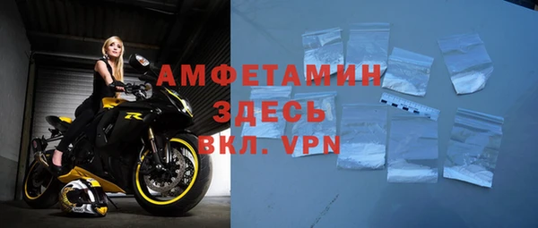 jwh Куйбышев