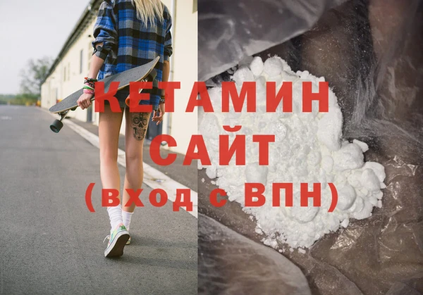ECSTASY Кукмор