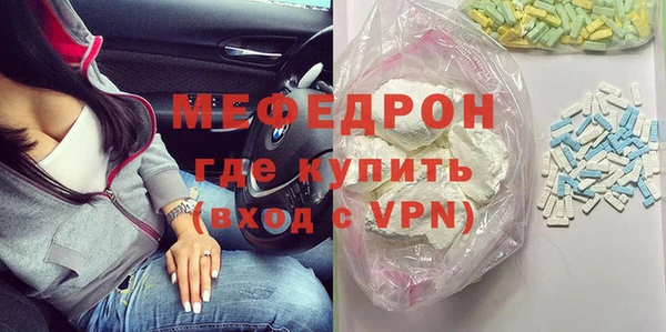 ешки Костерёво