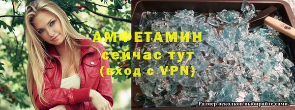 jwh Куйбышев