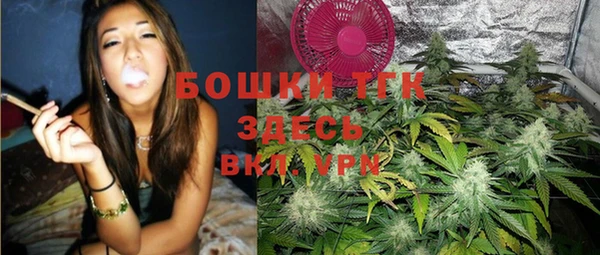 jwh Куйбышев
