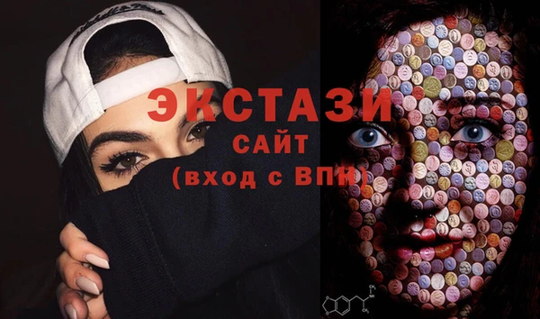 jwh Куйбышев
