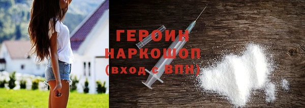 соль курить ск Ладушкин