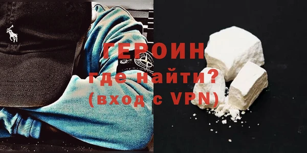 стафф Корсаков