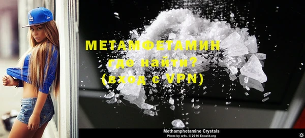 ECSTASY Кукмор