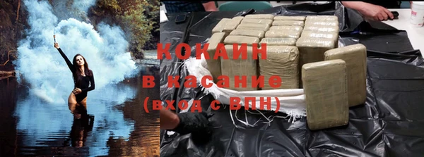 ECSTASY Кулебаки
