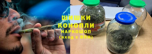 ECSTASY Кулебаки