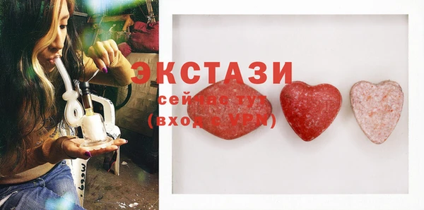 ешки Костерёво