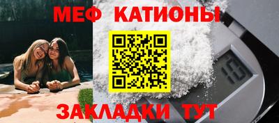 МДПВ Краснознаменск