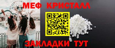 кокаин перу Краснодар