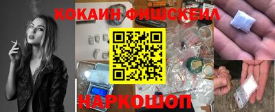 СК Краснокаменск