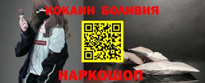 МДПВ Краснознаменск