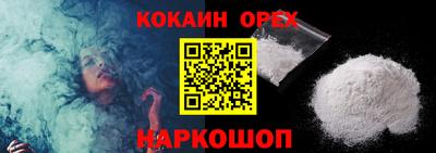 МДПВ Краснознаменск