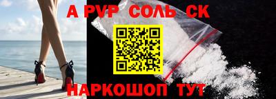 МДПВ Краснознаменск