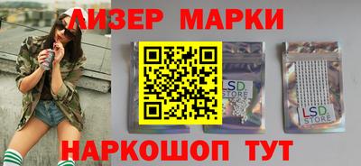 МДПВ Краснознаменск
