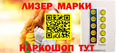 СК Краснокаменск