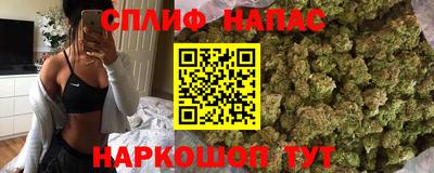 СК Краснокаменск