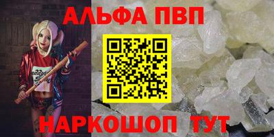 МДПВ Краснознаменск