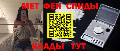 СК Краснокаменск