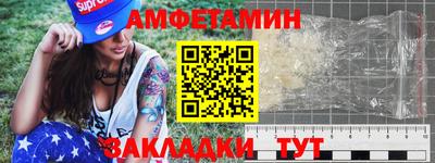 МДПВ Краснознаменск