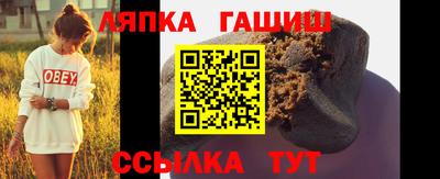 МДПВ Краснознаменск
