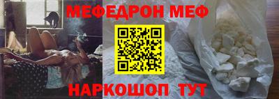 МДПВ Краснознаменск