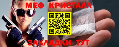 кокаин перу Краснодар