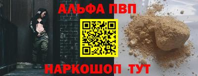 МДПВ Краснознаменск