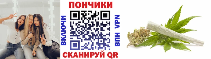Бошки Шишки Bruce Banner  купить  сайты  Лениногорск 